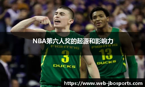 jbo竞博体育官方网站