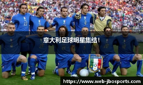 jbo竞博体育